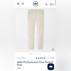 Peter Millar pants. Still in package, with tags. Never worn. 34/32. Color: Stone